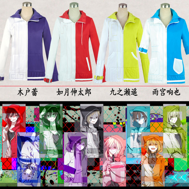 MekakuCity Actors sweater Kagerou Project MekakuCity Actors Tsubomi daze  Cosplay costumes Unisex hoodie jacket with hood 9 style - AliExpress